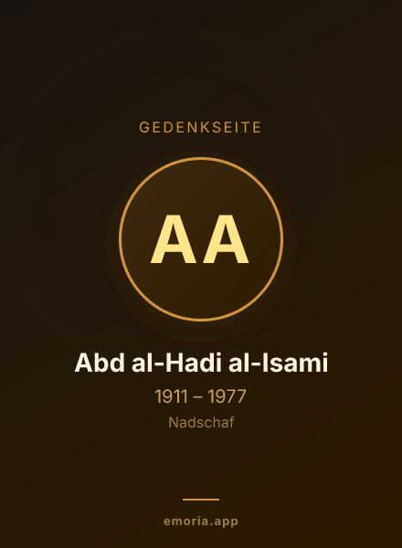 Gedenkportrait von Abd al-Hadi al-Isami