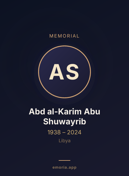 Memorial portrait of Abd al-Karim Abu Shuwayrib
