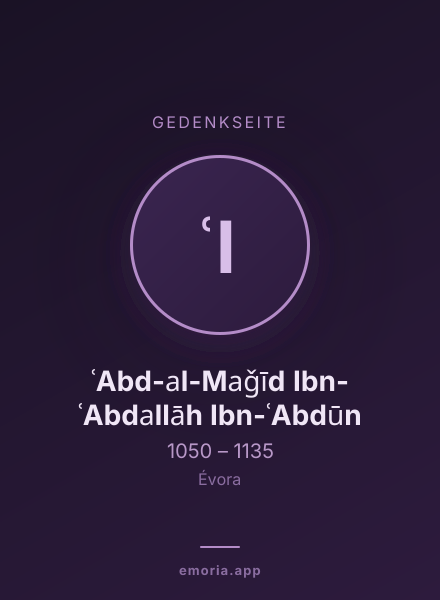 Gedenkportrait von ʿAbd-al-Maǧīd Ibn-ʿAbdallāh Ibn-ʿAbdūn