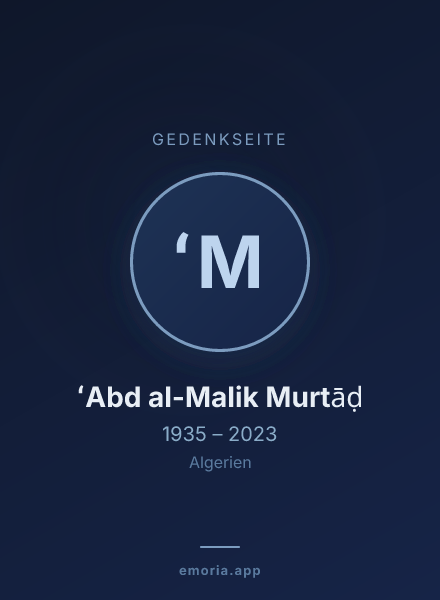 Gedenkportrait von ʻAbd al-Malik Murtāḍ