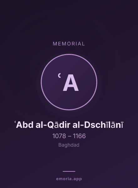 Memorial portrait of ʿAbd al-Qādir al-Dschīlānī