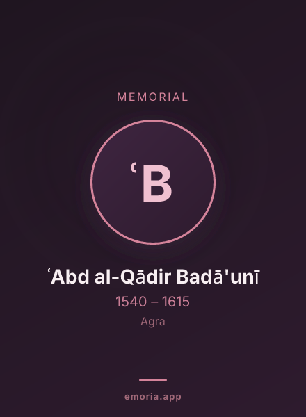 Memorial portrait of ʿAbd al-Qādir Badā'unī