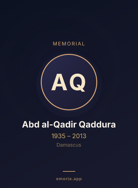 Memorial portrait of Abd al-Qadir Qaddura