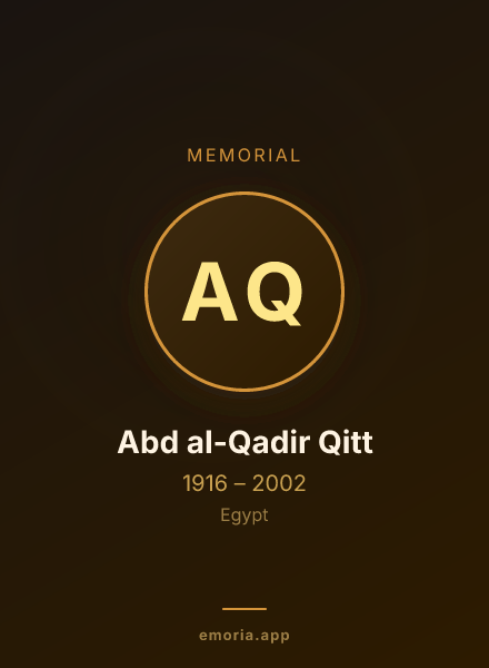 Memorial portrait of Abd al-Qadir Qitt