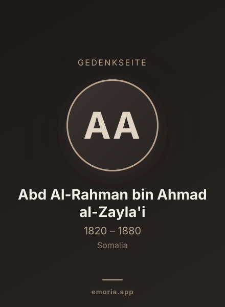 Gedenkportrait von Abd Al-Rahman bin Ahmad al-Zayla'i