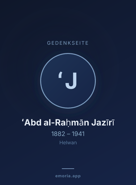 Gedenkportrait von ʻAbd al-Raḥmān Jazīrī