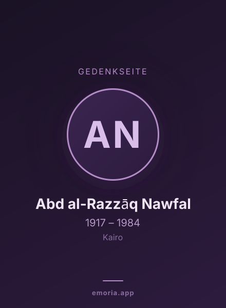 Gedenkportrait von Abd al-Razzāq Nawfal