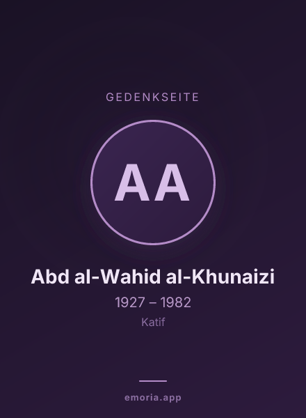 Gedenkportrait von Abd al-Wahid  al-Khunaizi