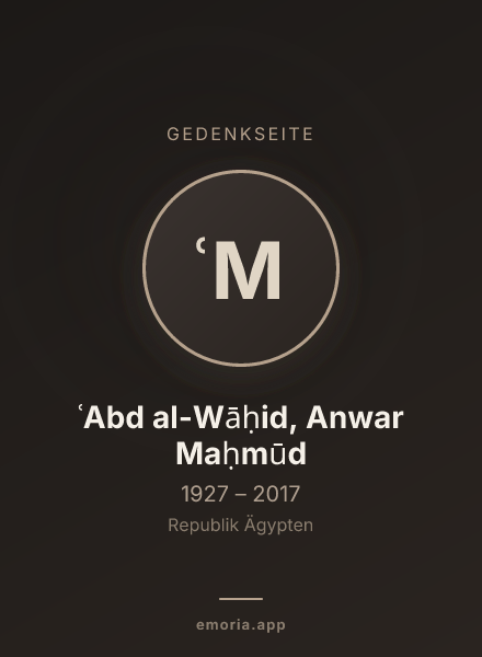 Gedenkportrait von ʿAbd al-Wāḥid, Anwar Maḥmūd