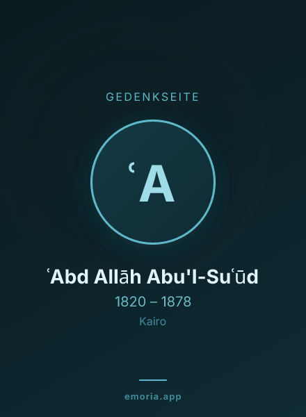 Gedenkportrait von ʿAbd Allāh Abu'l-Suʿūd