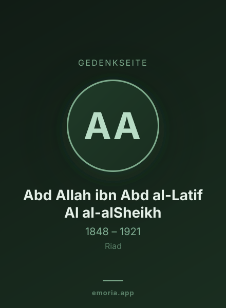 Gedenkportrait von Abd Allah ibn Abd al-Latif Al al-alSheikh