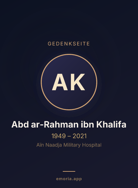 Gedenkportrait von Abd ar-Rahman ibn Khalifa