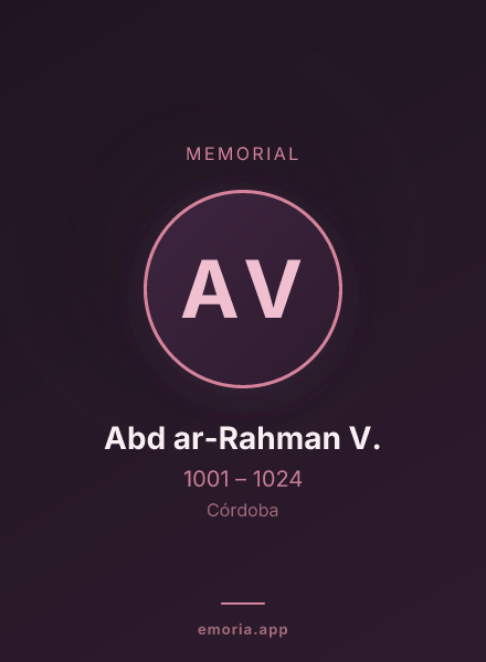 Memorial portrait of Abd ar-Rahman V.