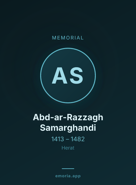 Memorial portrait of Abd-ar-Razzagh Samarghandi