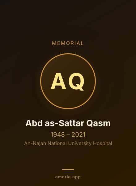 Memorial portrait of Abd as-Sattar Qasm