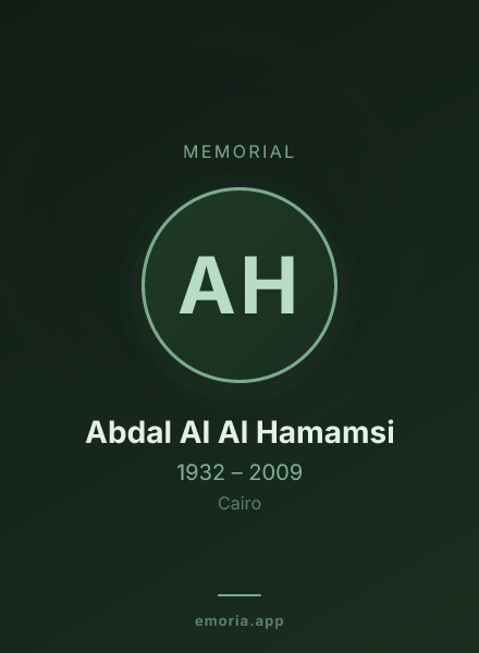 Memorial portrait of Abdal Al Al Hamamsi