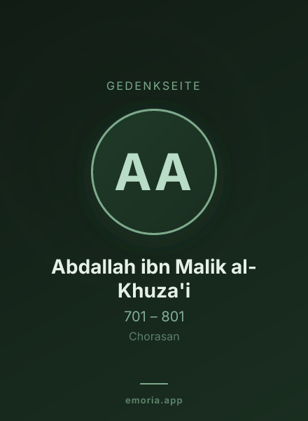 Gedenkportrait von Abdallah ibn Malik al-Khuza'i