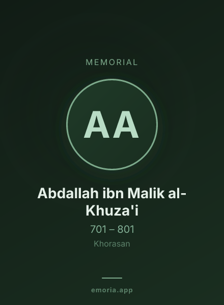 Memorial portrait of Abdallah ibn Malik al-Khuza'i