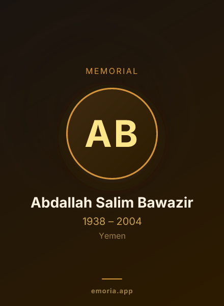Memorial portrait of Abdallah Salim Bawazir