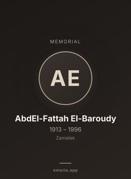 Memorial portrait of AbdEl-Fattah El-Baroudy