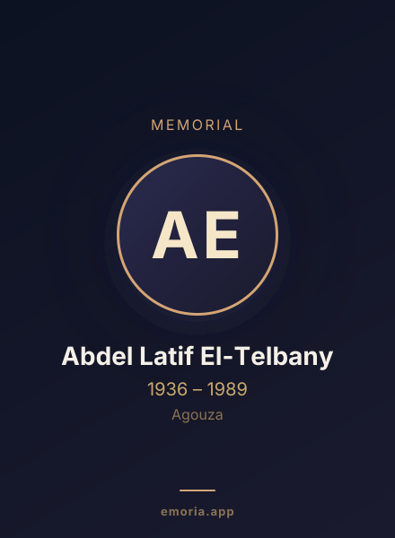 Memorial portrait of Abdel Latif El-Telbany