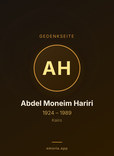 Gedenkportrait von Abdel Moneim Hariri