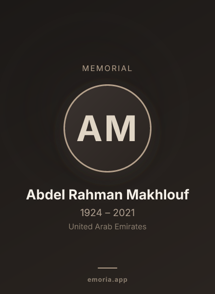 Memorial portrait of Abdel Rahman Makhlouf