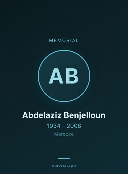 Memorial portrait of Abdelaziz Benjelloun