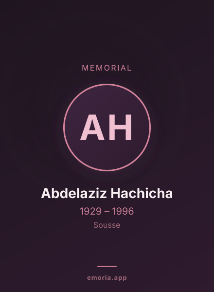 Memorial portrait of Abdelaziz Hachicha