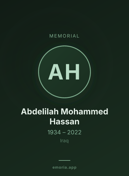 Memorial portrait of Abdelilah Mohammed Hassan