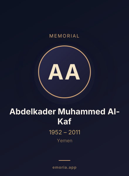 Memorial portrait of Abdelkader Muhammed Al-Kaf
