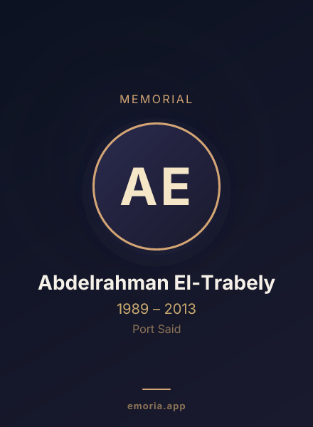 Memorial portrait of Abdelrahman El-Trabely