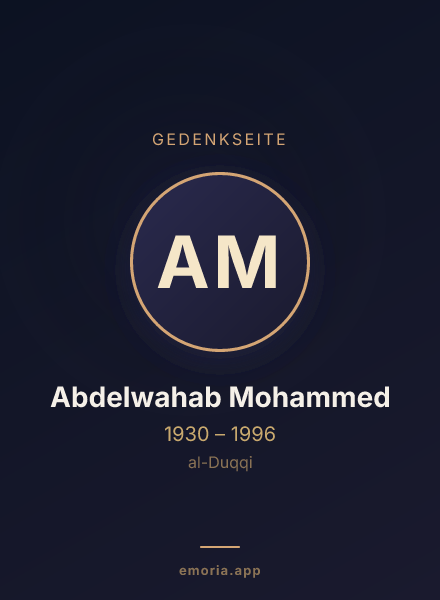 Gedenkportrait von Abdelwahab Mohammed
