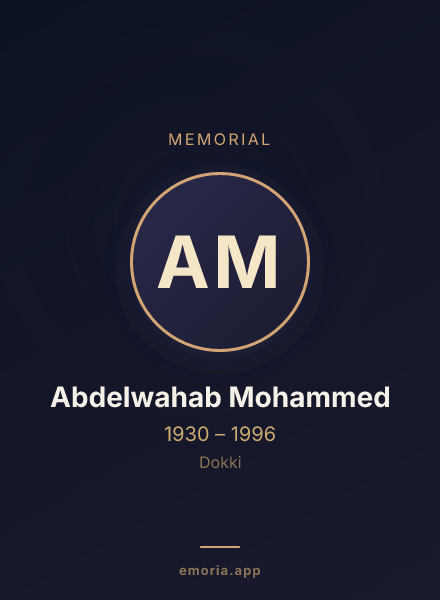 Memorial portrait of Abdelwahab Mohammed