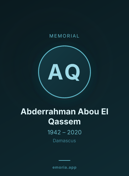 Memorial portrait of Abderrahman Abou El Qassem