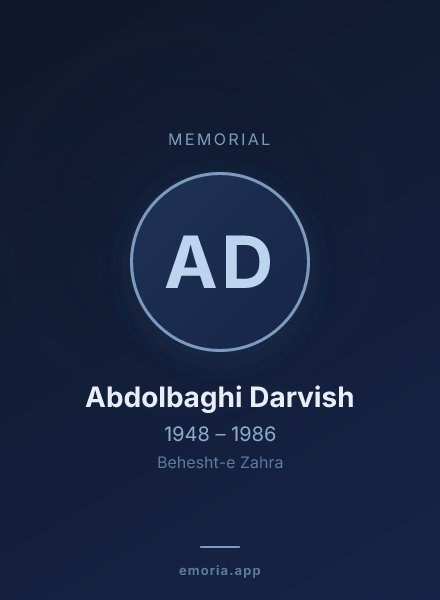 Memorial portrait of Abdolbaghi Darvish