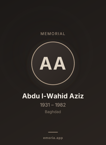 Memorial portrait of Abdu l-Wahid Aziz