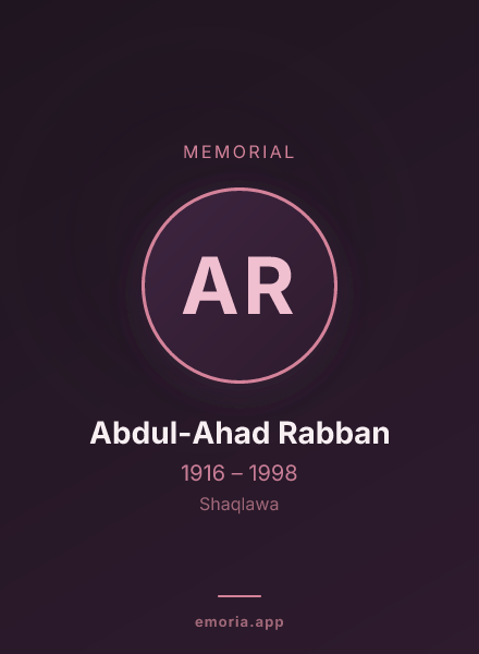Memorial portrait of Abdul-Ahad Rabban