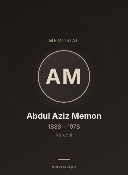 Memorial portrait of Abdul Aziz Memon