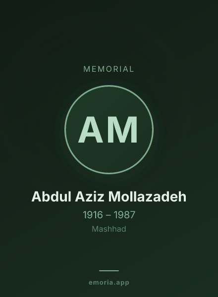 Memorial portrait of Abdul Aziz Mollazadeh