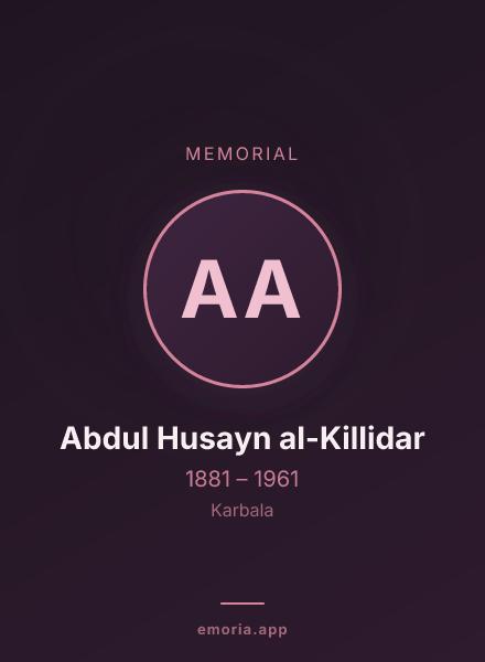 Memorial portrait of Abdul Husayn al-Killidar
