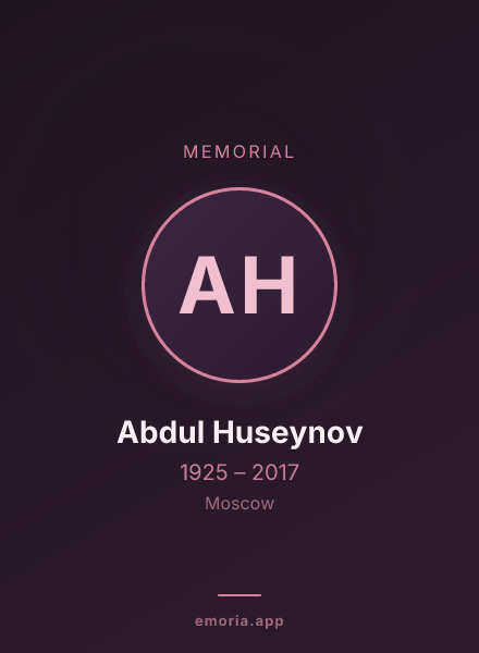 Memorial portrait of Abdul Huseynov