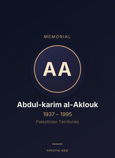 Memorial portrait of Abdul-karim al-Aklouk
