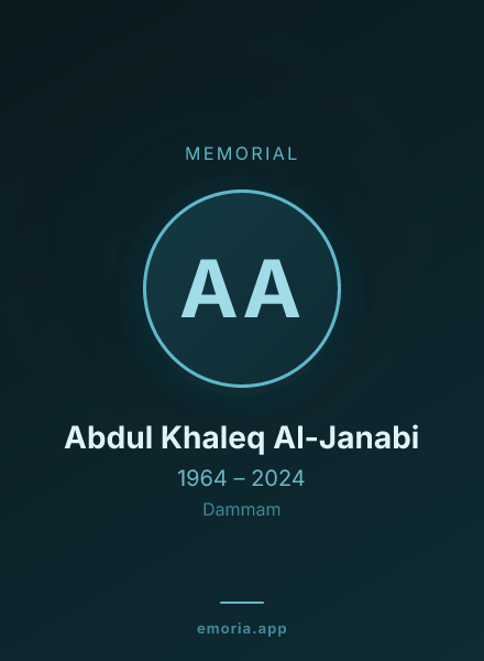 Memorial portrait of Abdul Khaleq Al-Janabi