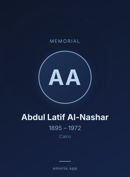 Memorial portrait of Abdul Latif Al-Nashar