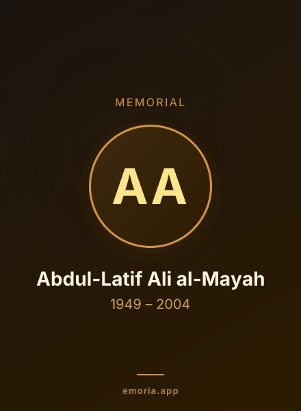 Memorial portrait of Abdul-Latif Ali al-Mayah