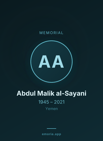 Memorial portrait of Abdul Malik al-Sayani