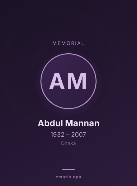 Memorial portrait of Abdul Mannan
