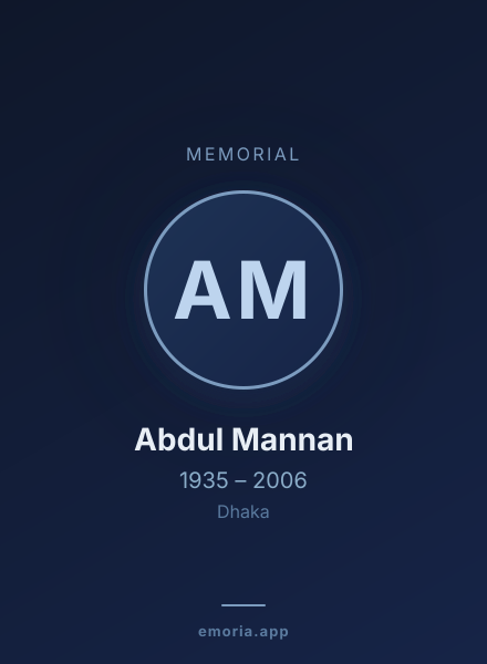 Memorial portrait of Abdul Mannan