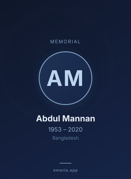 Memorial portrait of Abdul Mannan